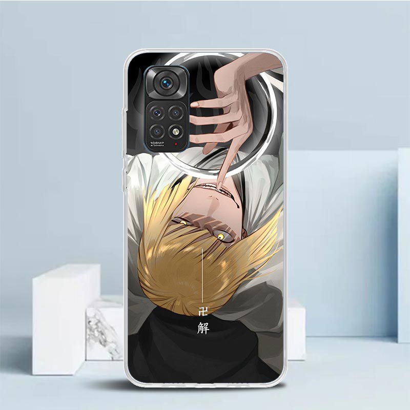 Bleach Shinji Hirako Soft Cove - Aglaonema Red recension och pris